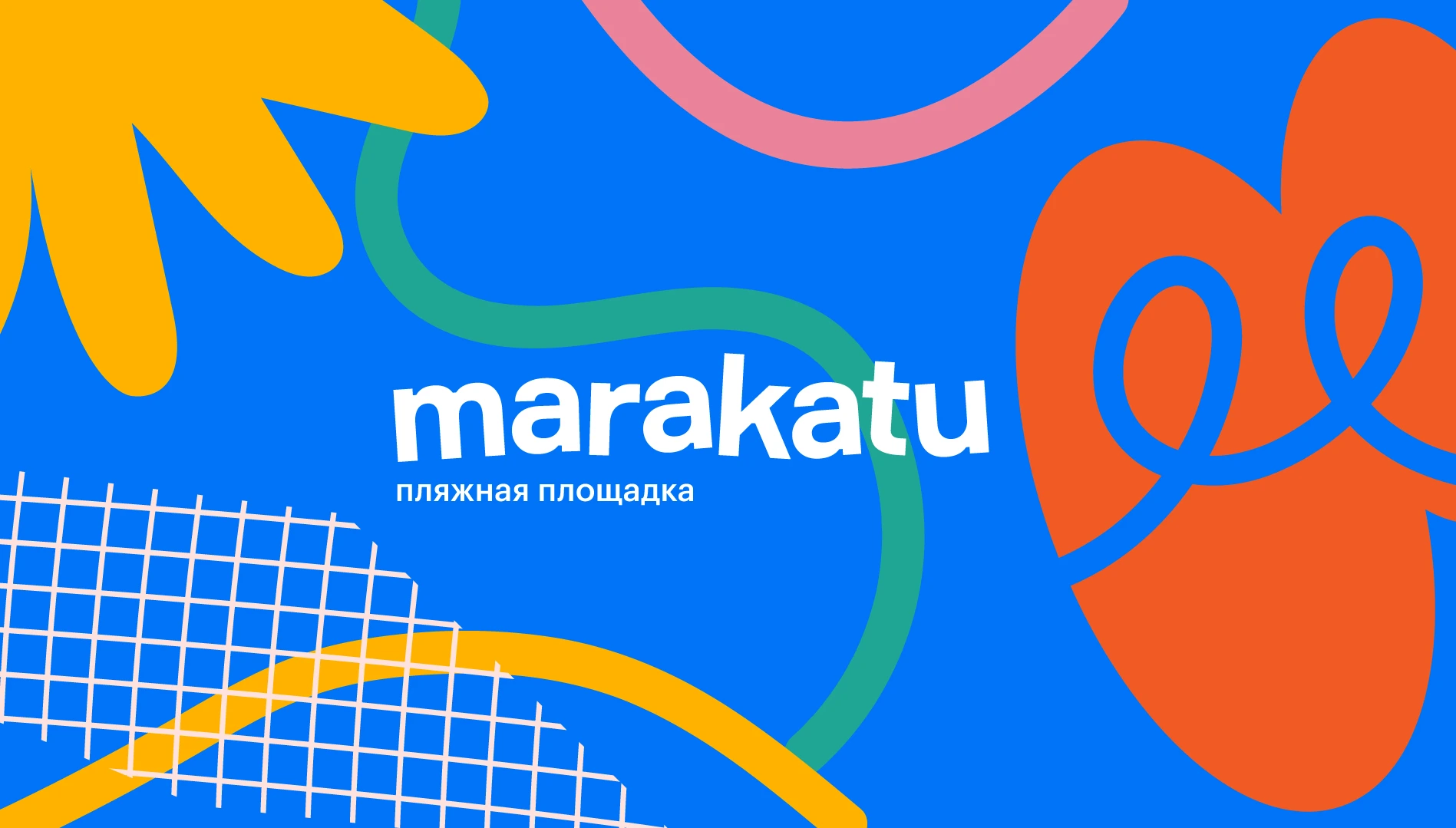 marakatu